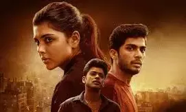 Lokah Chapter 1: Chandra OTT Release – Here’s Where You Can Watch the Kalyani Priyadarshan Starrer Online Lokah Chapter 1: Chandra OTT Release – Here’s Where You Can Watch the Kalyani Priyadarshan Starrer Online