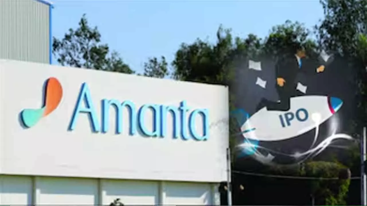 Amanta Healthcare IPO over subscribed Amanta Healthcare IPO over subscribed