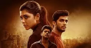 Lokah Chapter 1: Chandra OTT Release – Here’s Where You Can Watch the Kalyani Priyadarshan Starrer Online Lokah Chapter 1: Chandra OTT Release – Here’s Where You Can Watch the Kalyani Priyadarshan Starrer Online