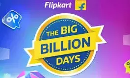 Flipkart Big Billion Days 2025 Sale: Expected Date, Bank Offers, Timings, and Top Deals