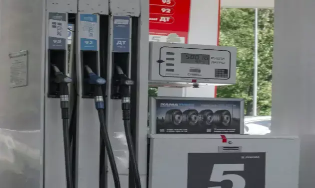 Special 95 vs Super 98 – Understanding the Difference in UAE Petrol Grades