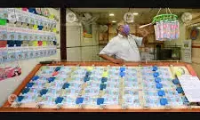 Kerala Lottery Result Today, 04 September 2025: Karunya Plus KN 588 Winning Ticket Numbers Announced