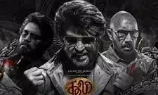 Coolie OTT Release Date: Rajinikanth & Nagarjuna Starrer to Stream on Prime Video From September 11 — Hindi Version Not Included Coolie OTT Release Date: Rajinikanth & Nagarjuna Starrer to Stream on Prime Video From September 11 — Hindi Version Not Included