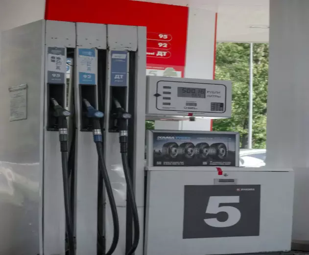Special 95 vs Super 98 – Understanding the Difference in UAE Petrol Grades Special 95 vs Super 98 – Understanding the Difference in UAE Petrol Grades
