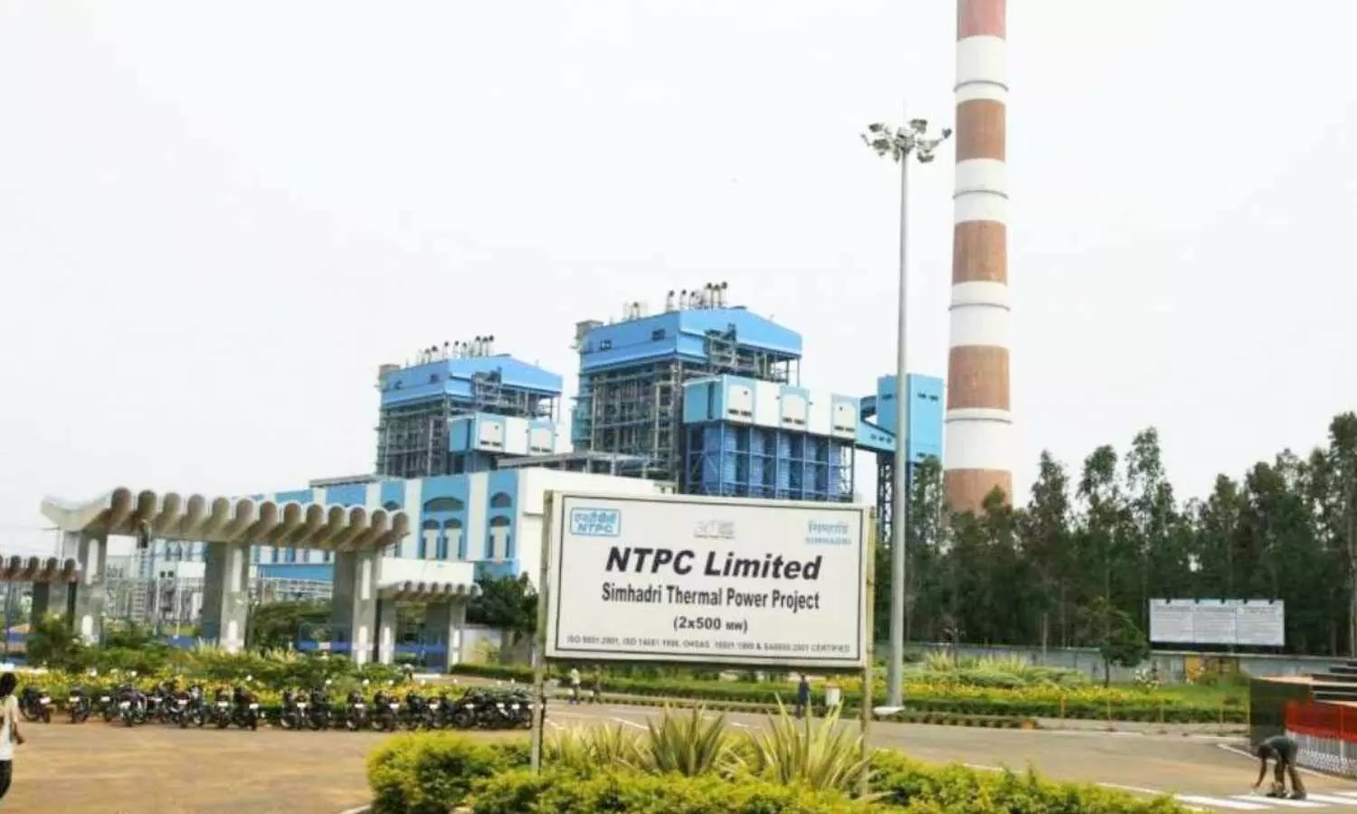 NTPC Simhadri signs MoU with CIPET NTPC Simhadri signs MoU with CIPET