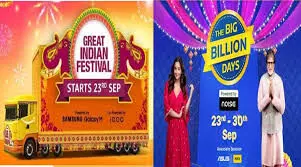 Flipkart Big Billion Days Sale and Amazon Great Indian Festival Sale 2025 to Begin on September 23 Flipkart Big Billion Days Sale and Amazon Great Indian Festival Sale 2025 to Begin on September 23