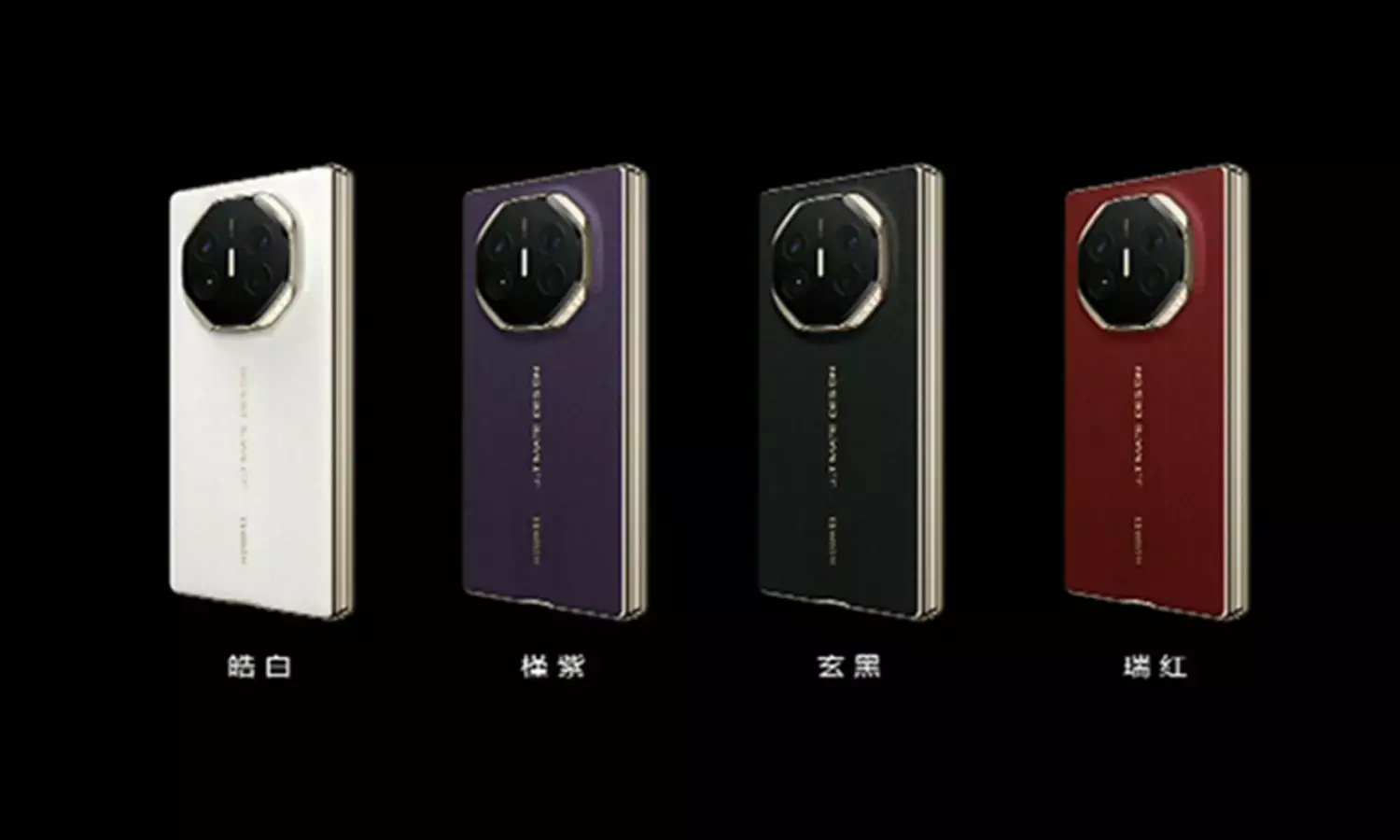 Huawei stuns with triple-foldable Mate XTs