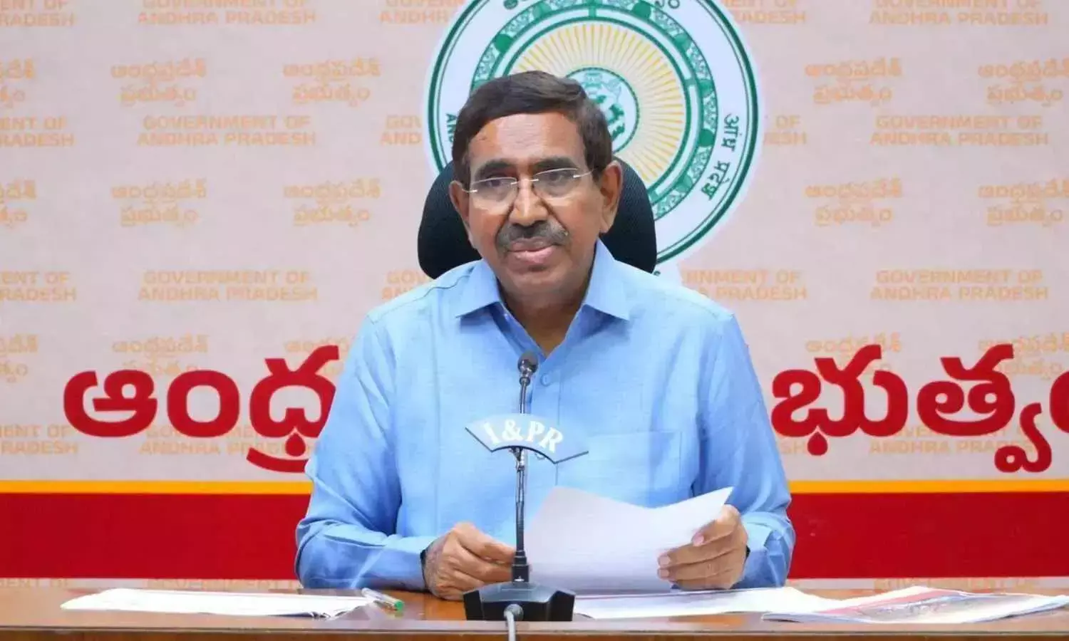 Land pooling of 78 acres for Mangalagiri Gold Cluster to attract an investment of Rs.5,000 crore