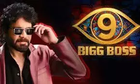 Bigg Boss Telugu Season 9: Speculated Contestants List Ahead of September 7 Premiere Bigg Boss Telugu Season 9: Speculated Contestants List Ahead of September 7 Premiere