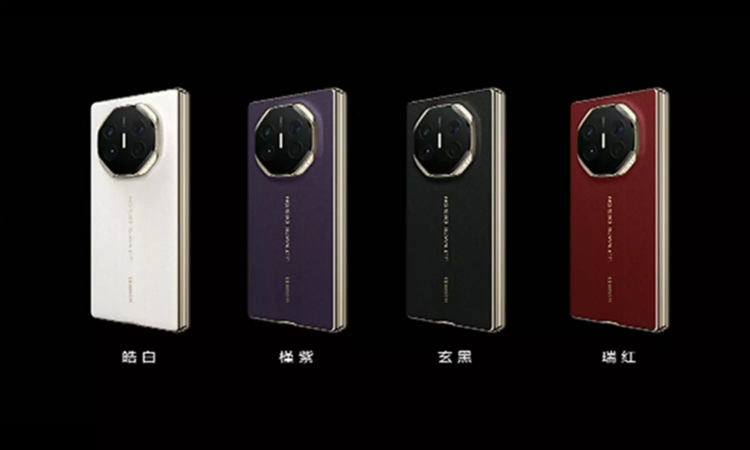 Huawei stuns with triple-foldable Mate XTs Huawei stuns with triple-foldable Mate XTs