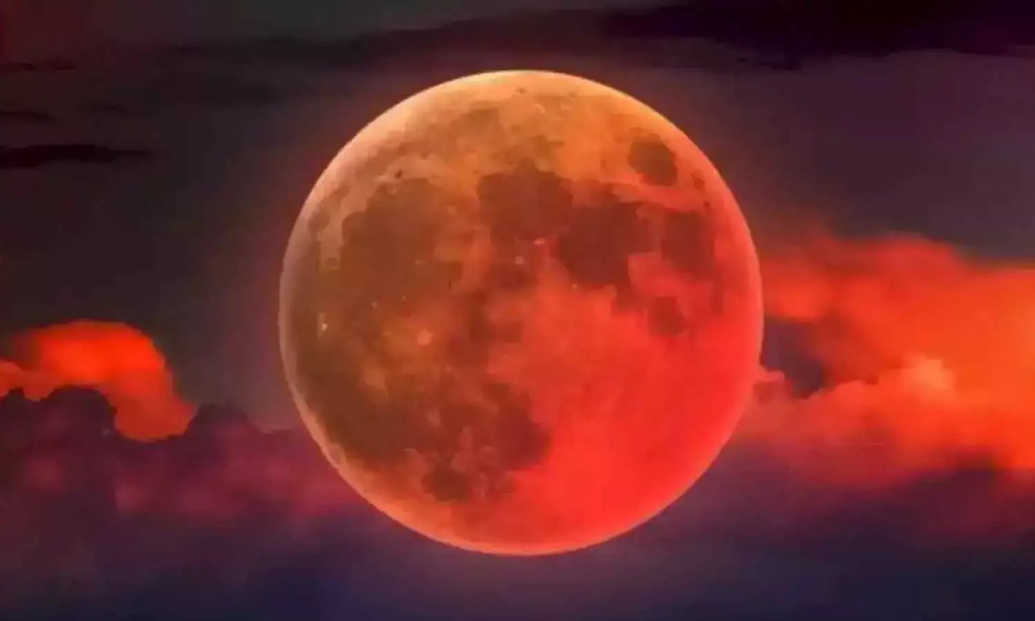 Total Lunar Eclipse to Dazzle India on September 7-8, 2025: How and When to Watch the Blood Moon