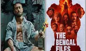 Baaghi 4 vs The Bengal Files Box Office Day 2: Tiger Shroff’s Actioner Outshines Vivek Agnihotri’s Drama Baaghi 4 vs The Bengal Files Box Office Day 2: Tiger Shroff’s Actioner Outshines Vivek Agnihotri’s Drama