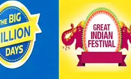 Amazon Great Indian Festival & Flipkart Big Billion Days Sale 2025: Dates, Offers, Discounts, and Bank Deals
