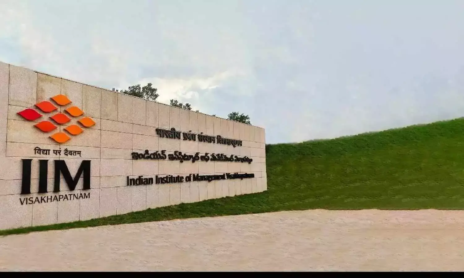 IIM-V champions clean & green shores