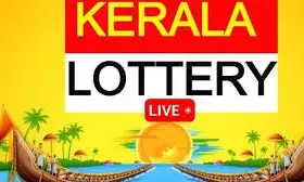 Kerala Lottery Result Today, September 8, 2025: Bhagyathara BT-19 Results Announced – Check Winning Ticket Numbers
