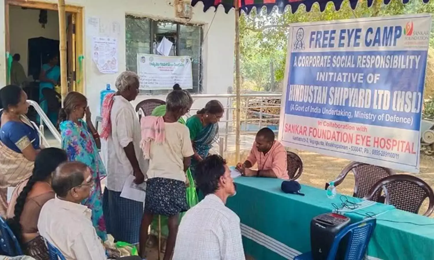 HSL conducts free eye camp