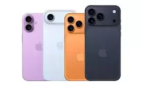 Apples Awe Dropping Event: iPhone 17 and More Unveiled