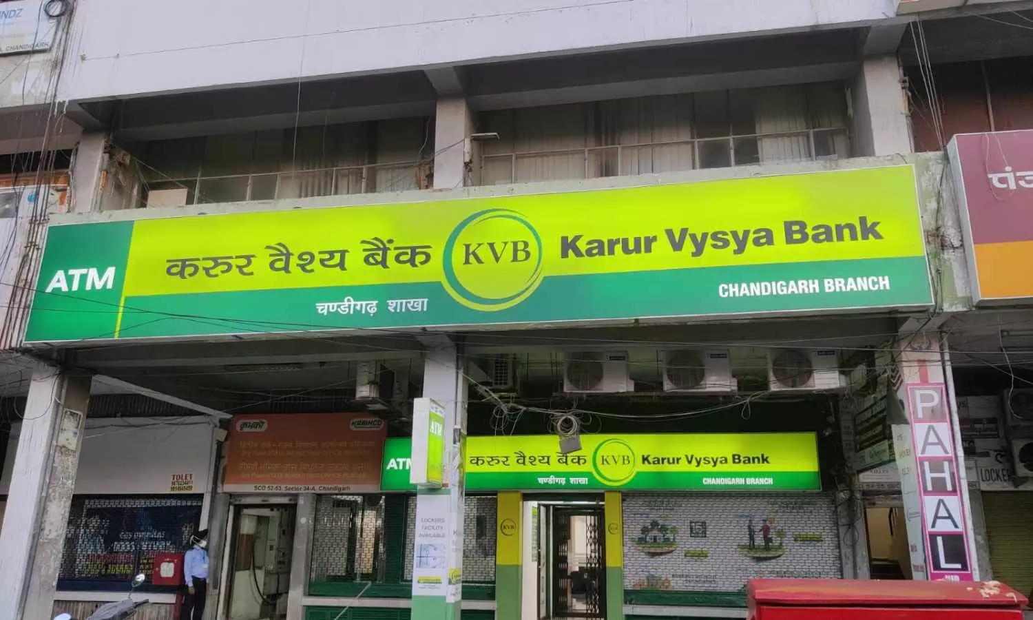 KVB expands presence in Vizag KVB expands presence in Vizag