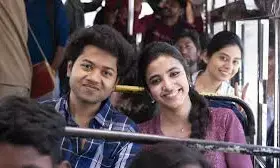 Little Hearts OTT Release: Telugu Comedy Drama Wins Hearts, Set to Stream on ETV Win