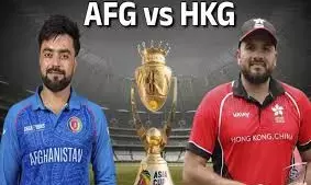 17th Asia Cup 2025 Kicks Off in Abu Dhabi Tonight; Afghanistan vs Hong Kong in Opener