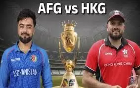 17th Asia Cup 2025 Kicks Off in Abu Dhabi Tonight; Afghanistan vs Hong Kong in Opener 17th Asia Cup 2025 Kicks Off in Abu Dhabi Tonight; Afghanistan vs Hong Kong in Opener