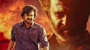 Coolie OTT Release: Rajinikanth-Starrer to Stream on Amazon Prime Video from September 11 Coolie OTT Release: Rajinikanth-Starrer to Stream on Amazon Prime Video from September 11