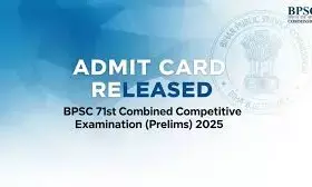 BPSC 71st Prelims 2025: Exam Centre Details Released at bpsc.bihar.gov.in, Check Guidelines Here
