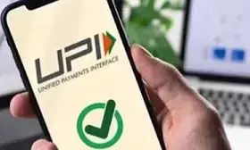 UPI Daily P2M Payment Limit Raised to ₹10 Lakh From September 15