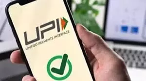 UPI Daily P2M Payment Limit Raised to ₹10 Lakh From September 15