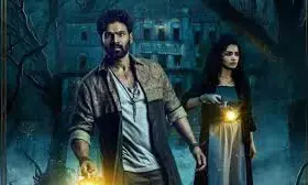 Kishkindhapuri Movie Review: A Decent Horror Ride with Strong Performances