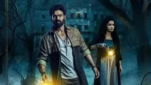 Kishkindhapuri Movie Review: A Decent Horror Ride with Strong Performances