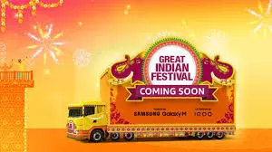 Amazon Great Indian Festival 2025: 6 Best Smartphones Under ₹20,000