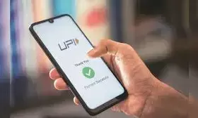 UPI Daily Payment Limit Raised to ₹10 Lakh for Select Transactions; P2P Collect Feature to End from October UPI Daily Payment Limit Raised to ₹10 Lakh for Select Transactions; P2P Collect Feature to End from October