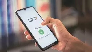 UPI Daily Payment Limit Raised to ₹10 Lakh for Select Transactions; P2P Collect Feature to End from October UPI Daily Payment Limit Raised to ₹10 Lakh for Select Transactions; P2P Collect Feature to End from October