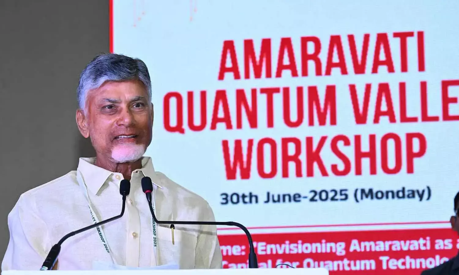 IT Secy asks Collectors to make Amaravati Quantum Mission a big hit. AP to create fund with Rs.1,000 crore to support 100 startups by 2030 IT Secy asks Collectors to make Amaravati Quantum Mission a big hit. AP to create fund with Rs.1,000 crore to support 100 startups by 2030