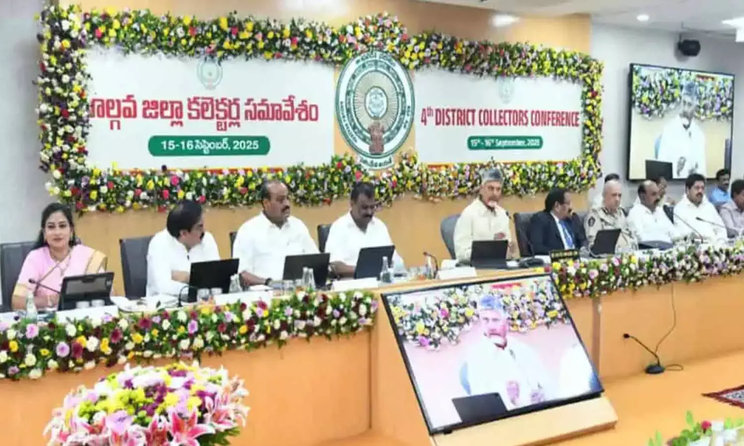 Revenue, Excise Depts focus on digital governance, transparency Revenue, Excise Depts focus on digital governance, transparency