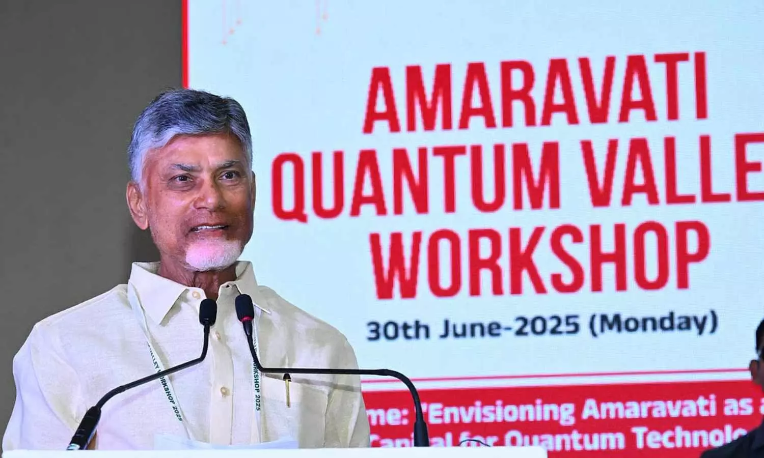 IT Secy asks Collectors to make Amaravati Quantum Mission a big hit. AP to create fund with Rs.1,000 crore to support 100 startups by 2030