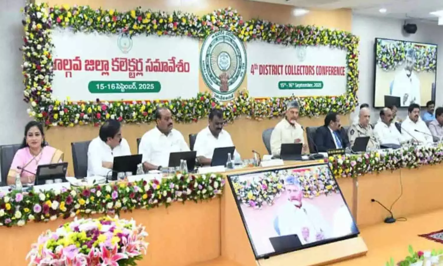 Revenue, Excise Depts focus on digital governance, transparency