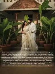 10 Free Google Gemini Prompts for Stunning Pre-Wedding Photo Shoots 10 Free Google Gemini Prompts for Stunning Pre-Wedding Photo Shoots