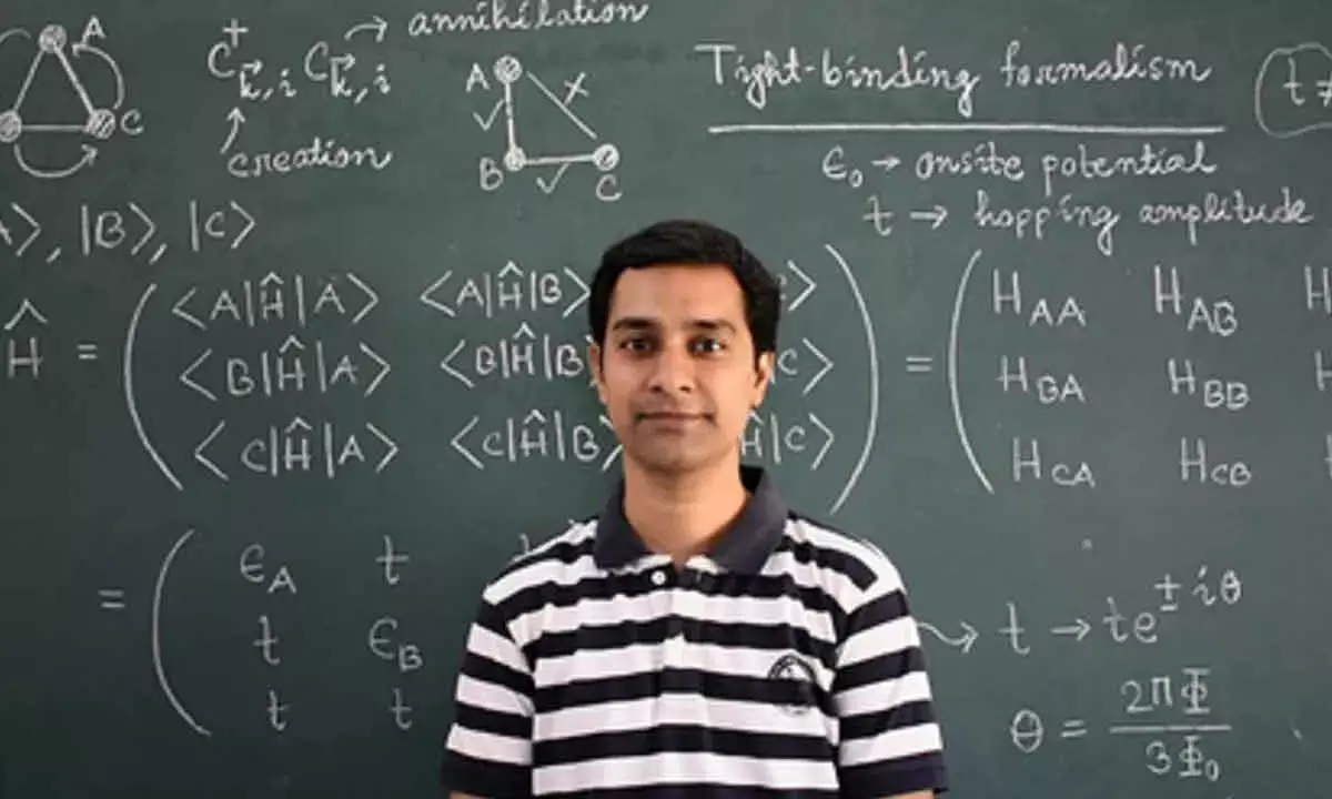 Nagaland varsity’s new research to aid quantum tech for devices, algorithms