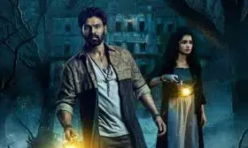 Kishkindhapuri OTT Release: Bellamkonda Sai Sreenivas Starrer to Stream on Zee5 in October