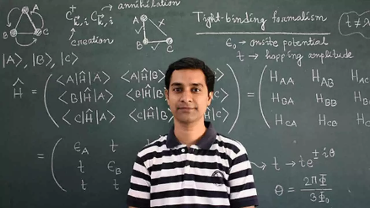 Nagaland varsity’s new research to aid quantum tech for devices, algorithms
