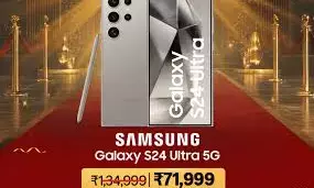 Samsung Galaxy S24 Ultra Gets Massive Price Cut: Now Available at ₹71,999 in Amazon Great Indian Festival Sale