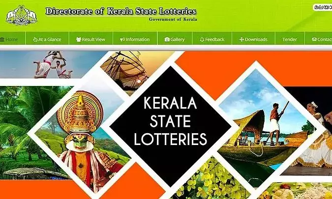 Kerala Lottery Result Today 18-09-2025 Live | KARUNYA PLUS KN-590 Winning Numbers