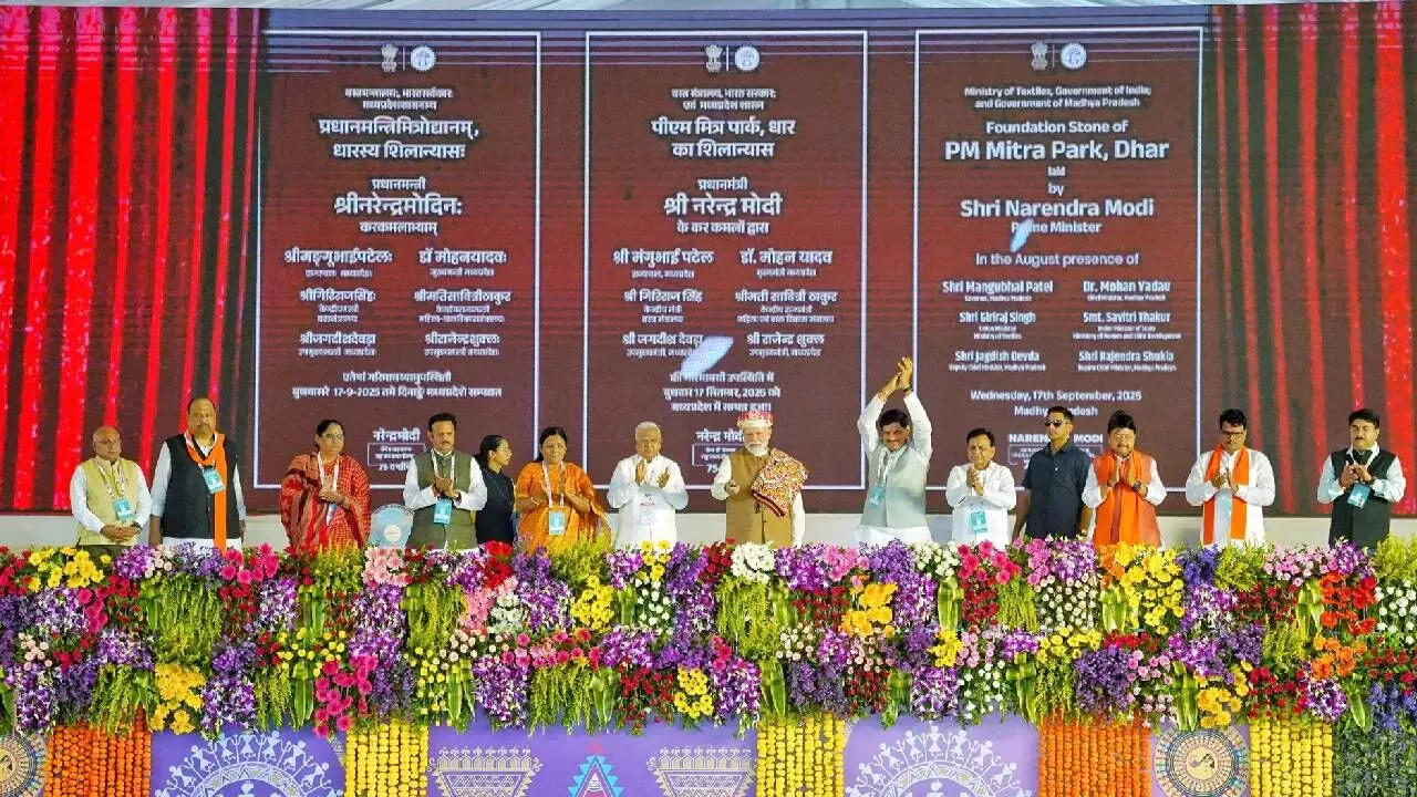 PM Modi unveils India’s largest ‘Textile Park’ in MP
