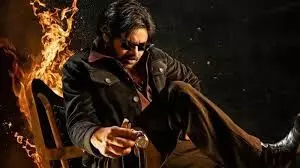 OG Pre-Release Event to be Held Tomorrow at LB Stadium: Trailer Launch in the Morning OG Pre-Release Event to be Held Tomorrow at LB Stadium: Trailer Launch in the Morning