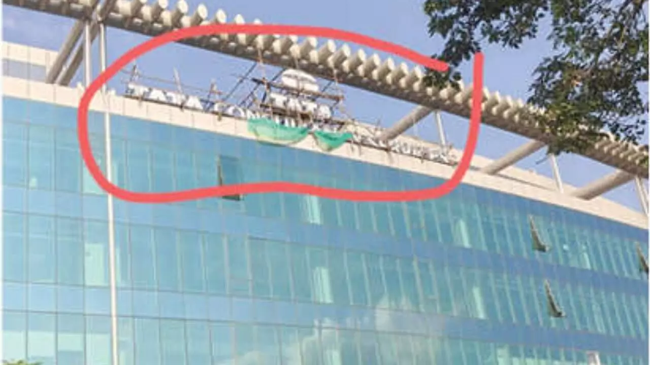 After TCS, CTS, AP may give land at Rs 1 per acre to Accenture