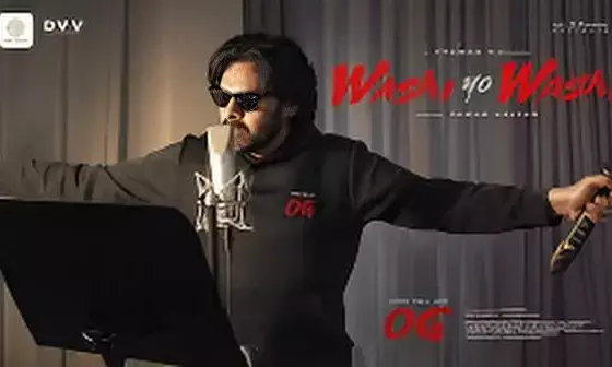 Washi Yo Washi — English Translation & Song Notes | They Call Him OG