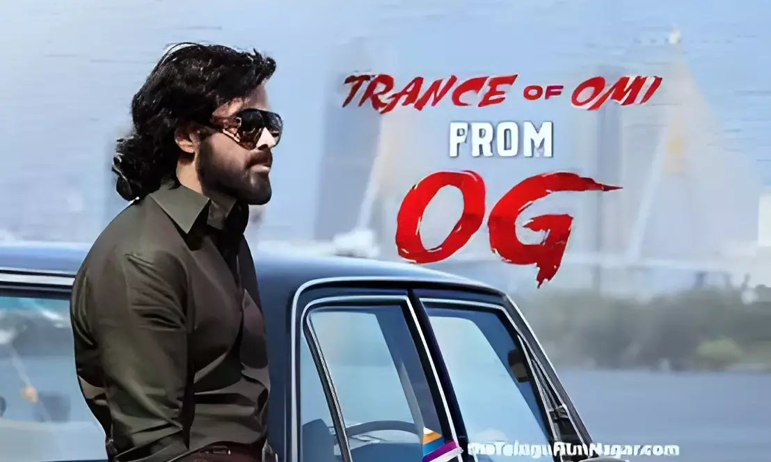 Trance of OMI Lyrics English Translation – They Call Him OG