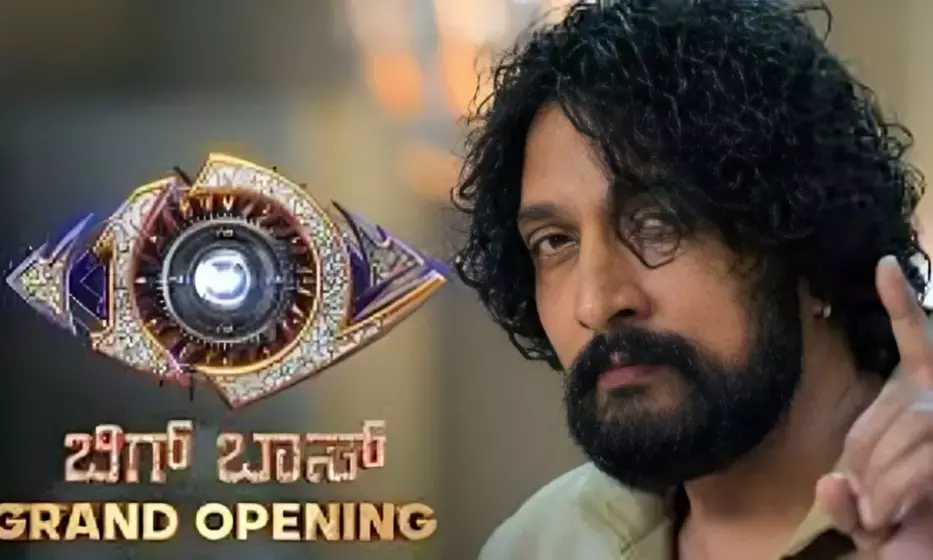 Bigg Boss Kannada 12: Complete Contestants List With Photos